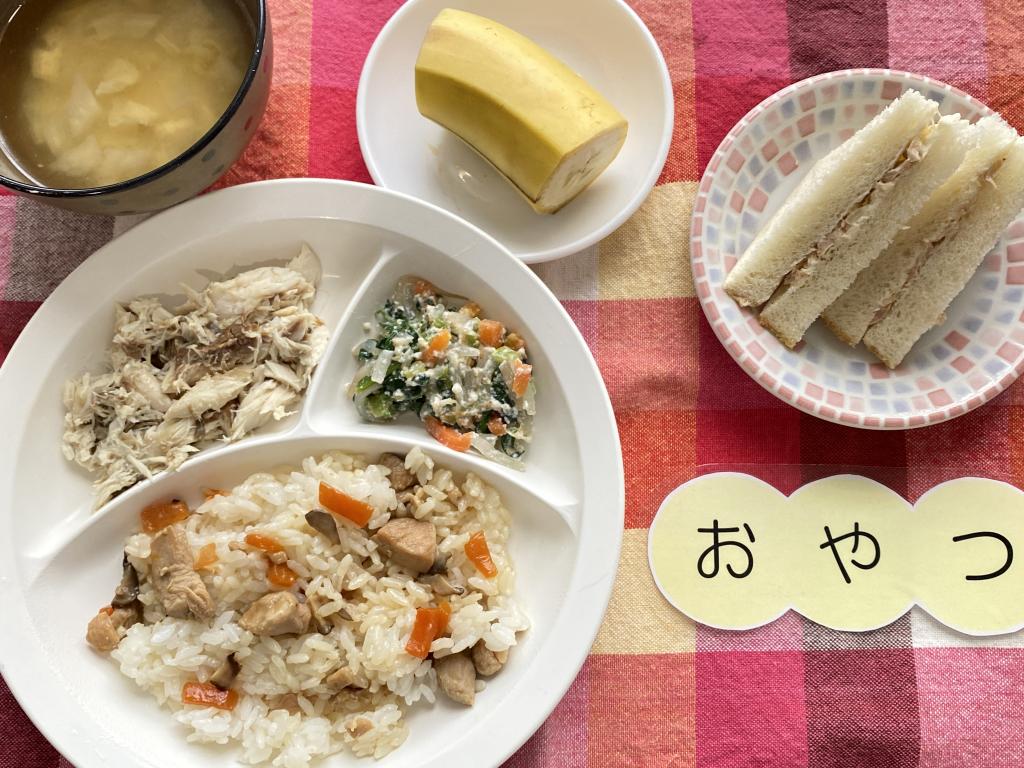 2/14 本日のお給食・おやつ