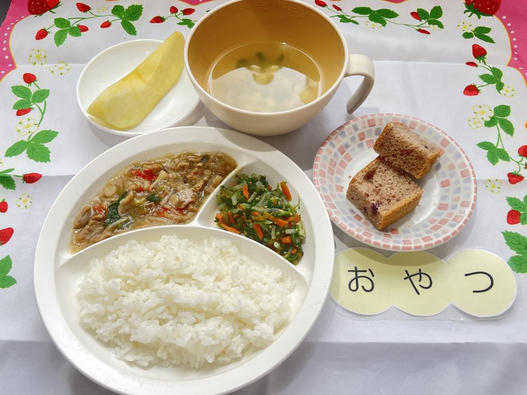 本日のお給食・おやつ