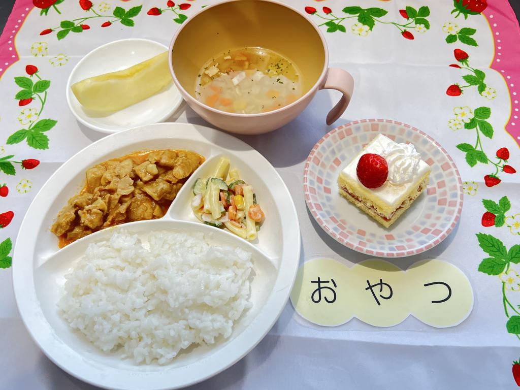 本日のお給食・おやつ