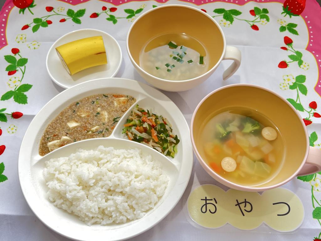 本日のお給食・おやつ