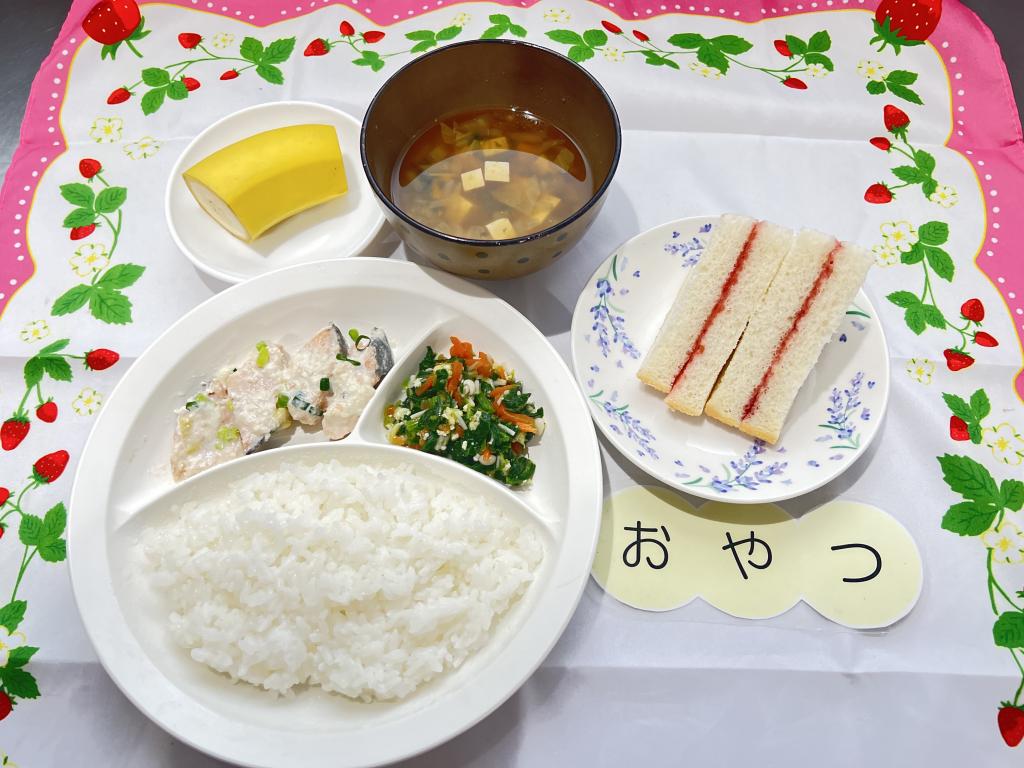 本日のお給食・おやつ