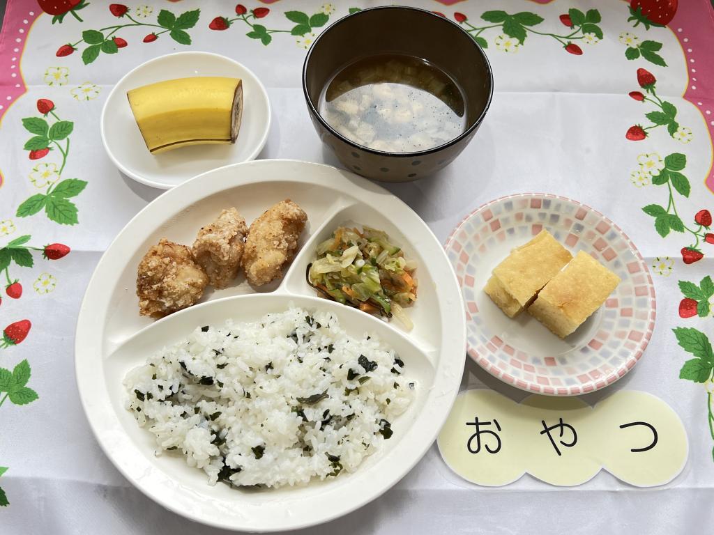 本日のお給食・おやつ