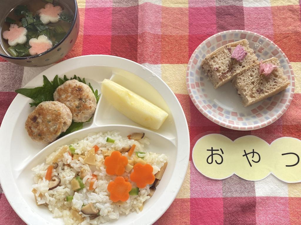 3/1 本日のお給食・おやつ