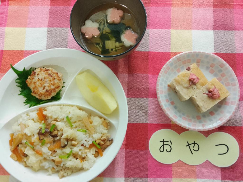 3/3 本日のお給食・おやつ