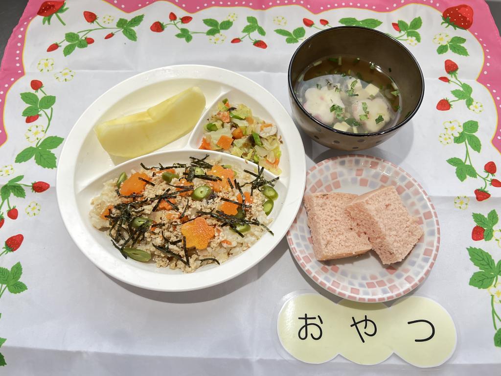 本日のお給食・おやつ