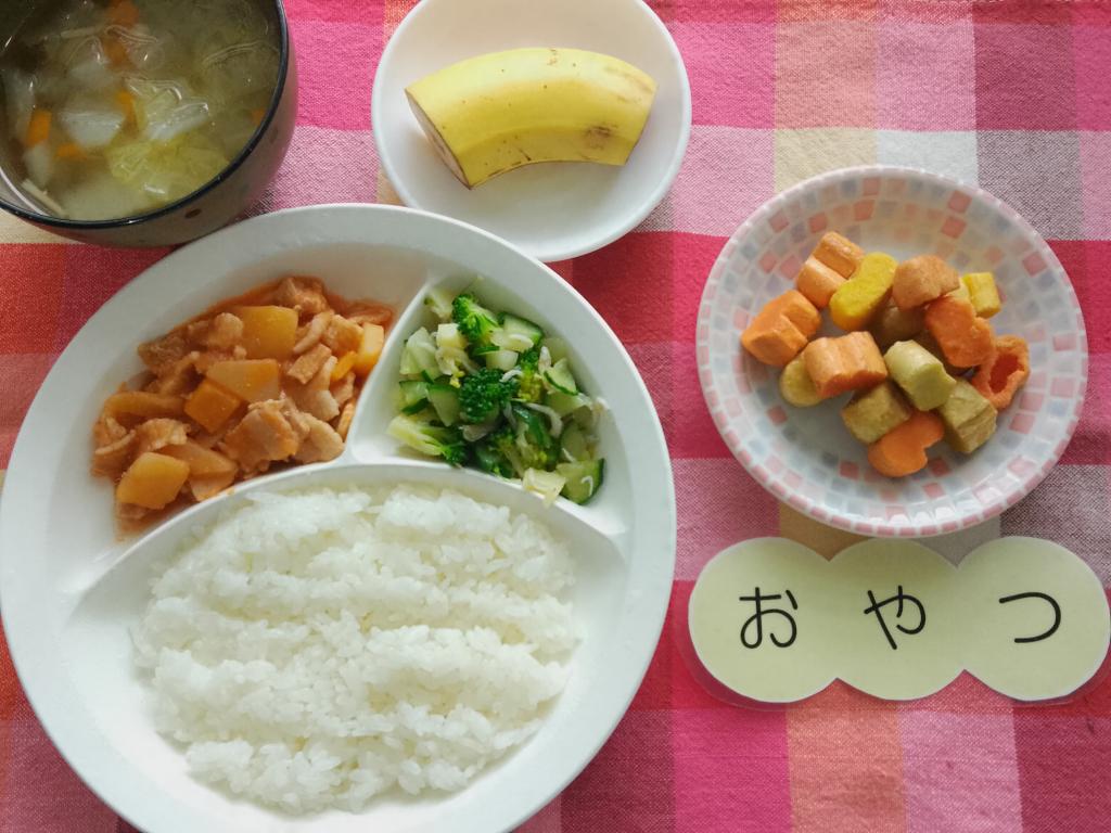 3/6 本日のお給食・おやつ