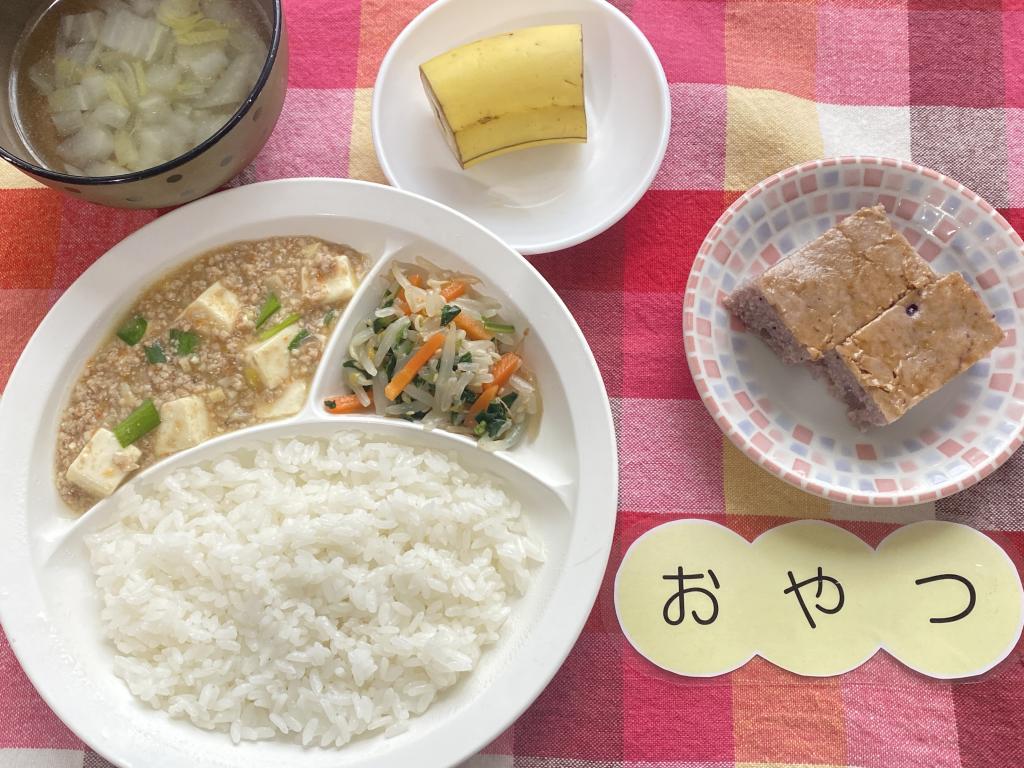3/12 本日のお給食・おやつ