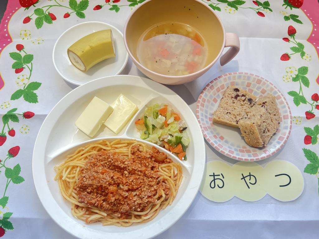 本日のお給食・おやつ
