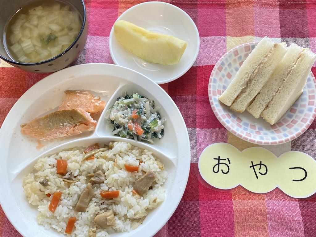 3/13 本日のお給食・おやつ