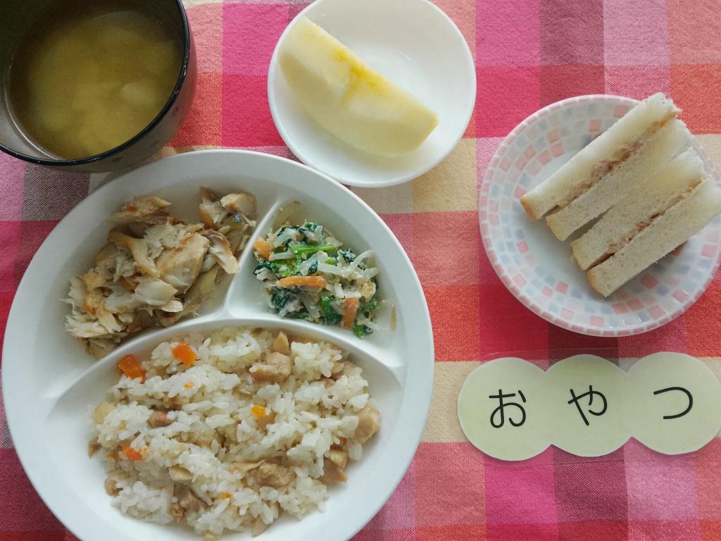 3/19 本日のお給食・おやつ