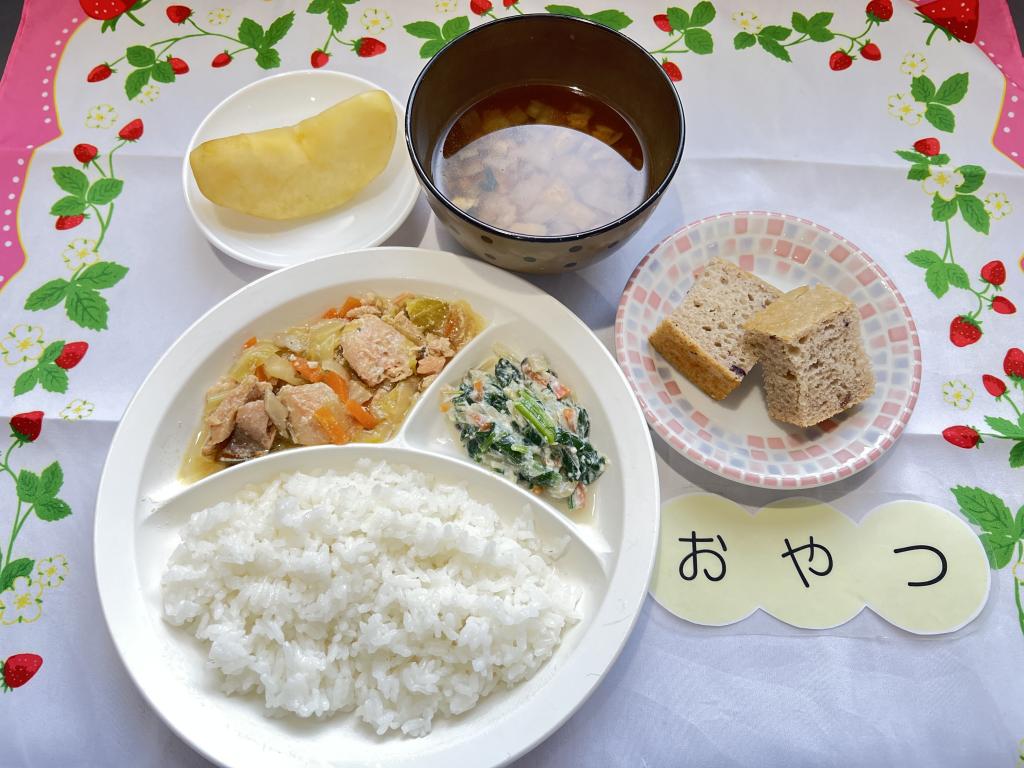 本日のお給食・おやつ