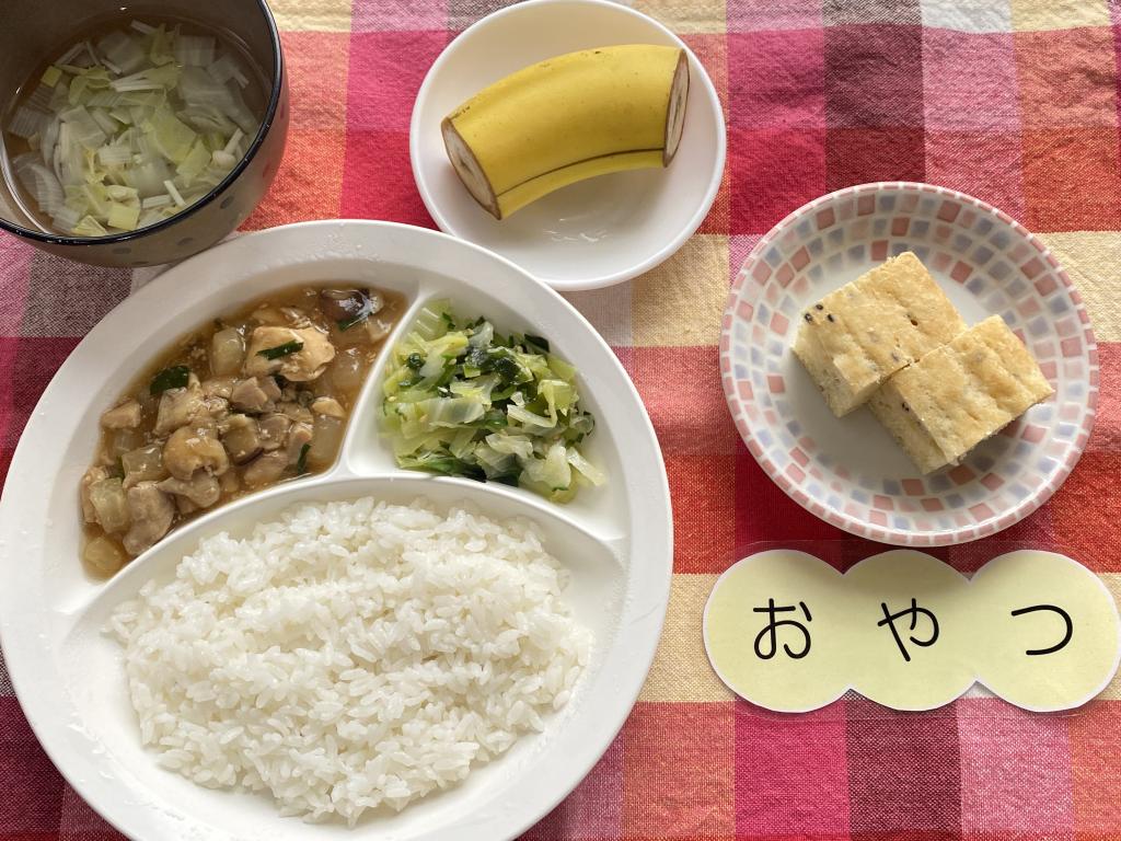 3/26本日のお給食・おやつ