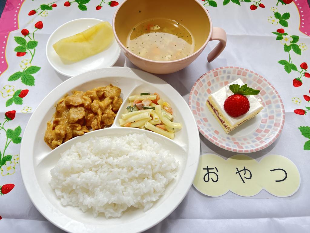 本日のお給食・おやつ