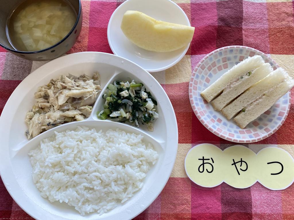 3/27 本日のお給食・おやつ