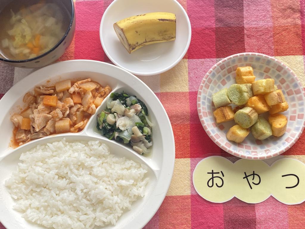 3/28 本日のお給食・おやつ