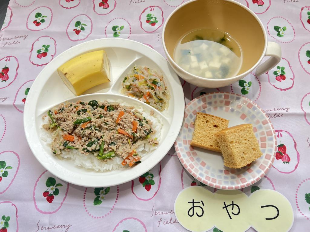 本日のお給食・おやつ