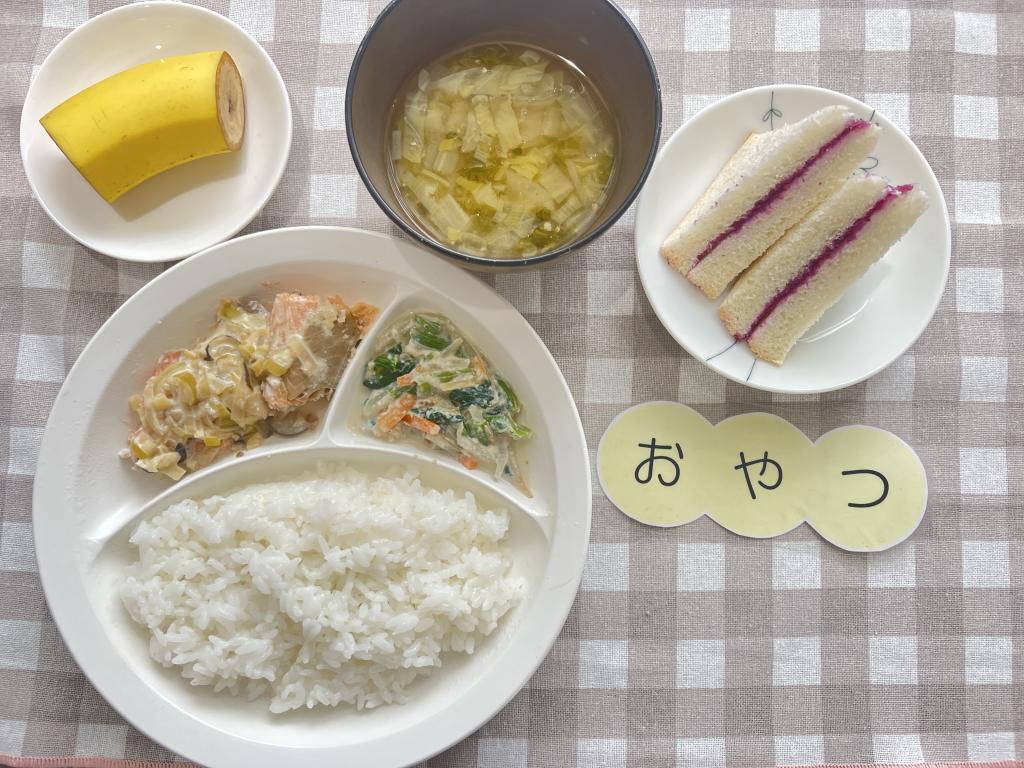 4/2 本日のお給食・おやつ