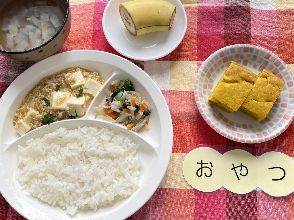 4/4 本日のお給食・おやつ