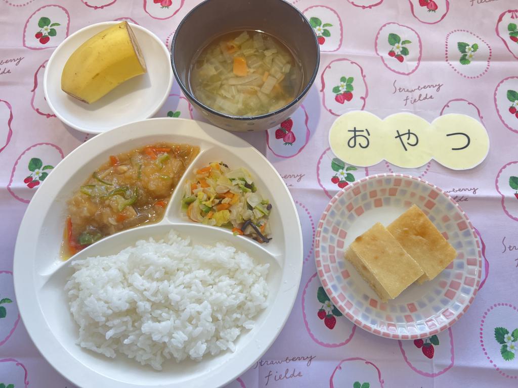 4/15 本日のお給食・おやつ