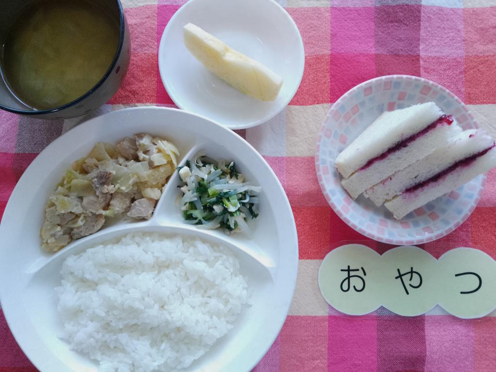 4/17 本日のお給食・おやつ