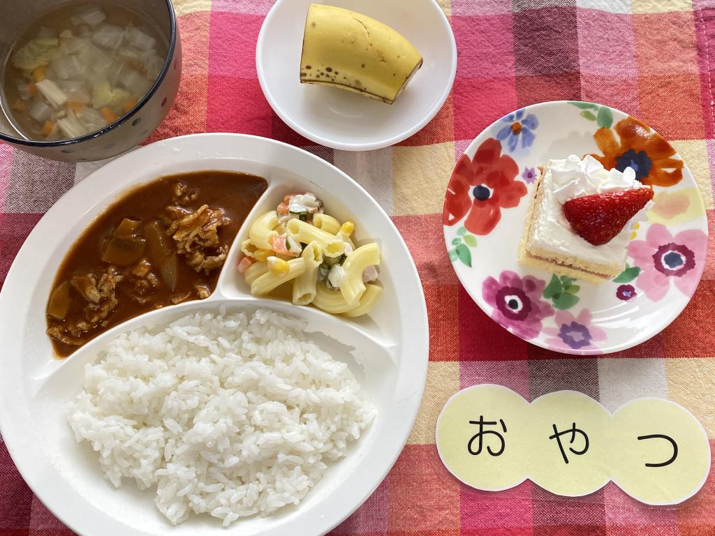 4/18 本日のお給食・おやつ