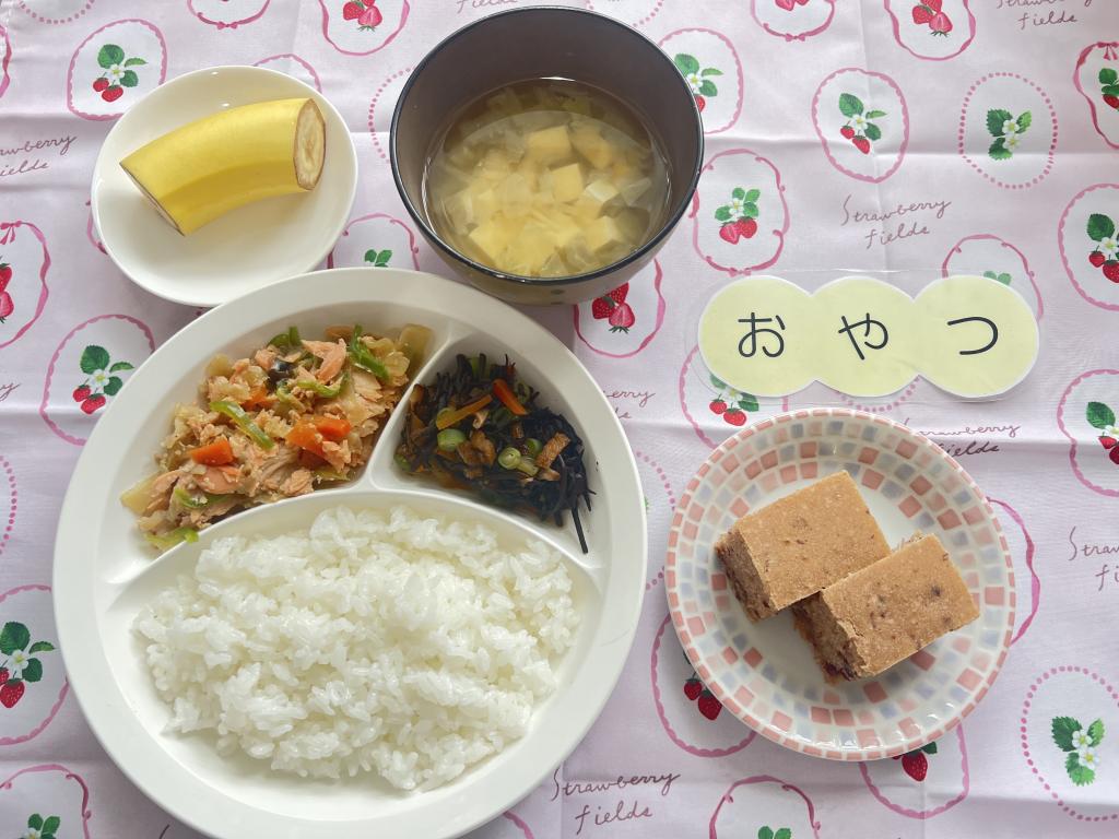 4/22 本日のお給食・おやつ