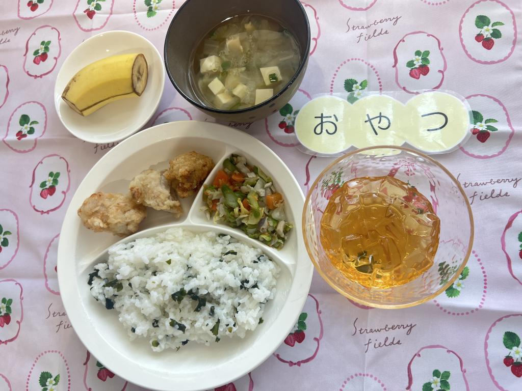 4/24 本日のお給食・おやつ