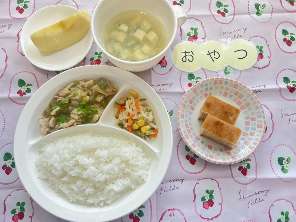本日のお給食・おやつ