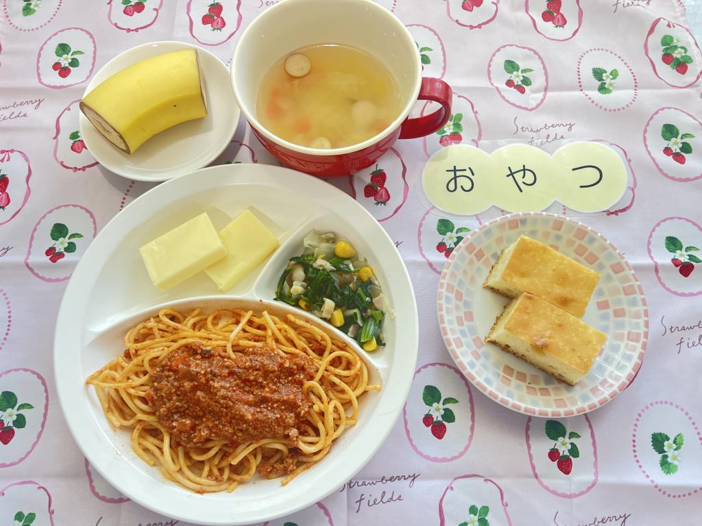 本日のお給食・おやつ