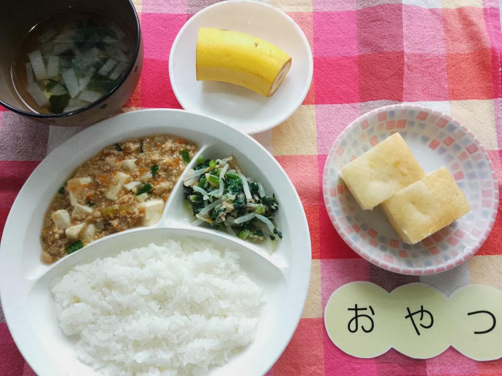 5/14 本日のお給食・おやつ