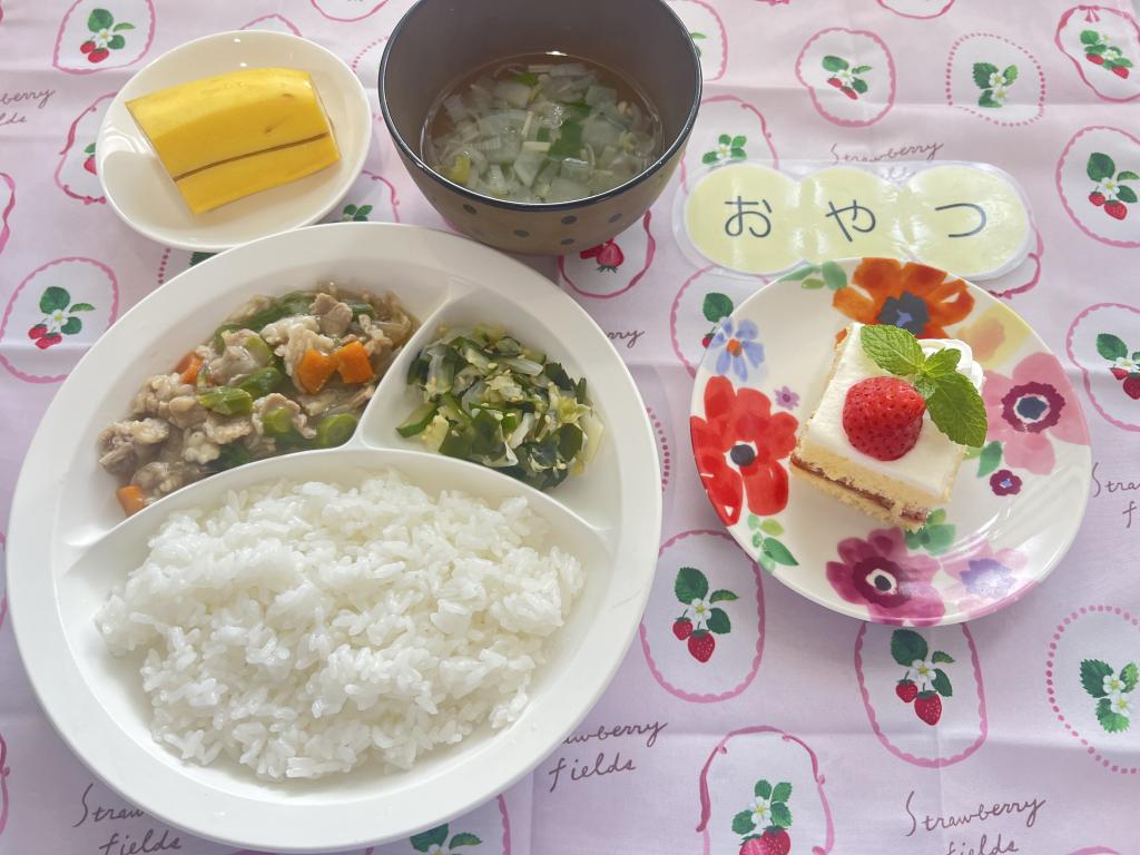 本日のお給食・おやつ