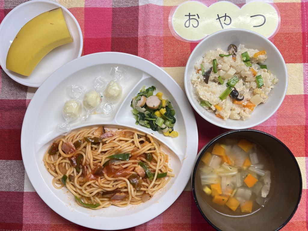 本日のお給食・おやつ