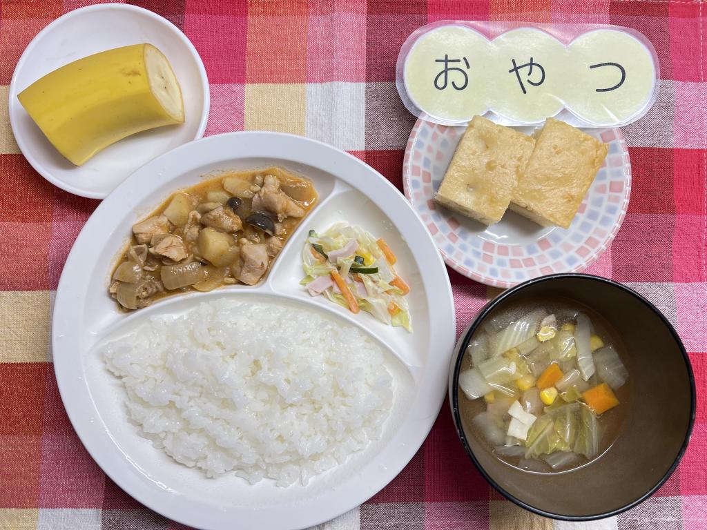 本日のお給食・おやつ