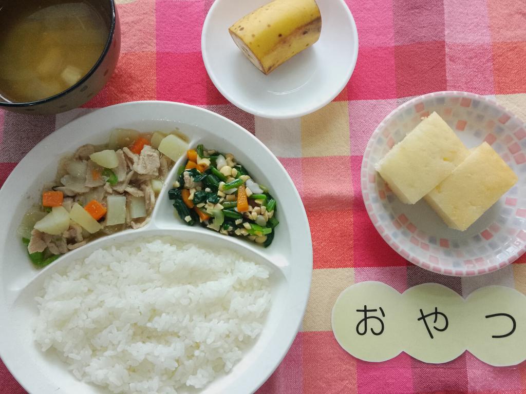 5/23 本日のお給食・おやつ