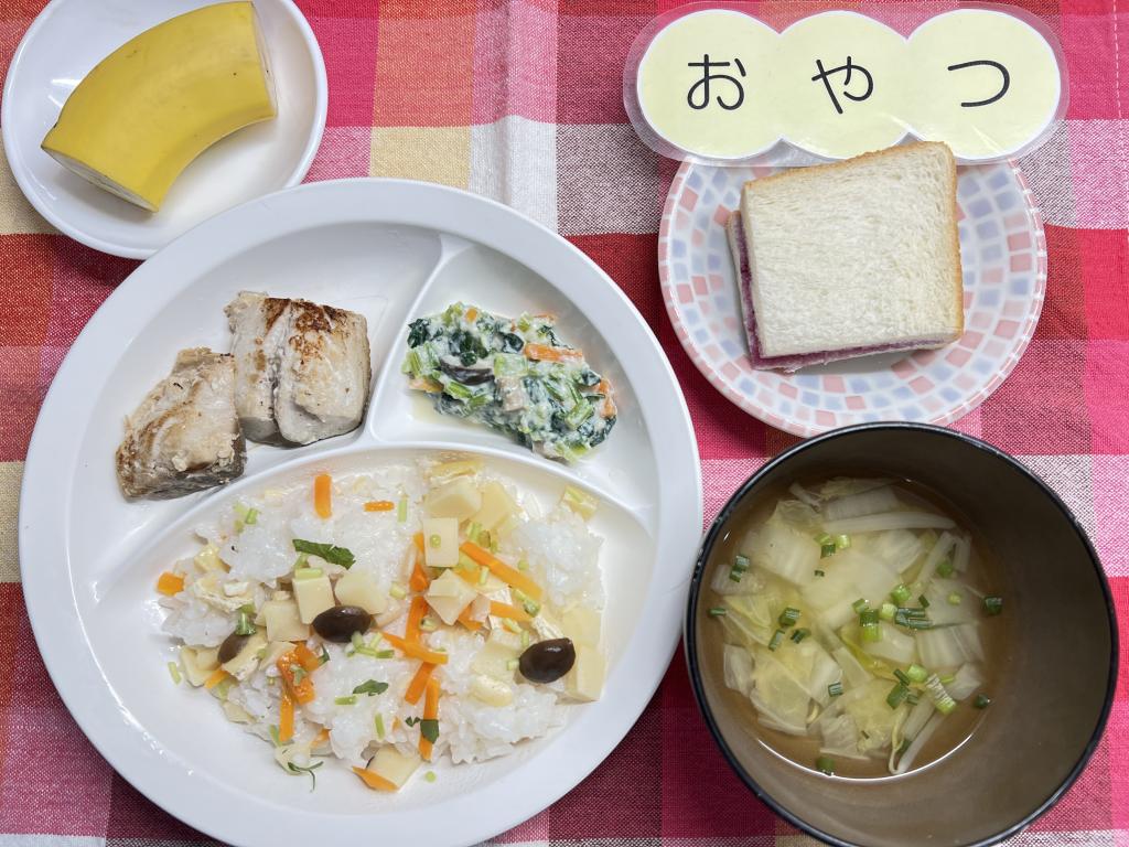本日のお給食・おやつ
