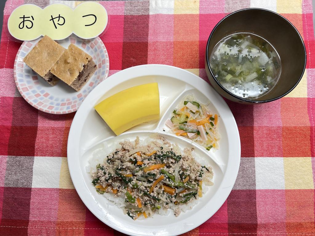 本日のお給食・おやつ