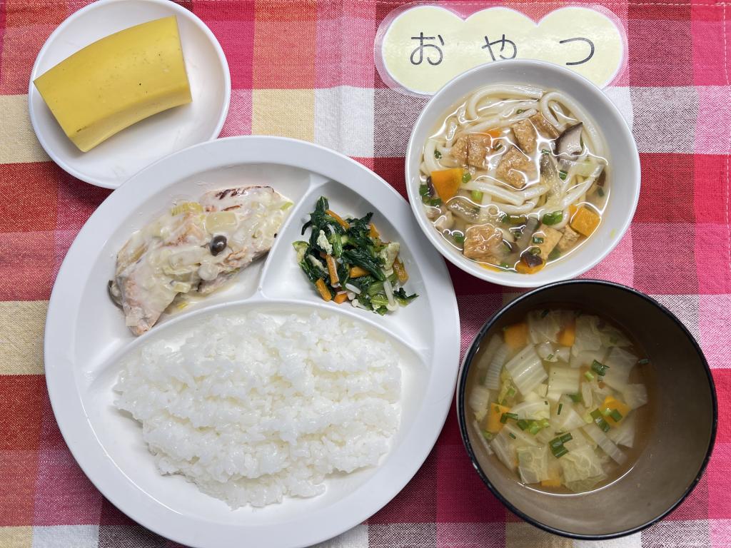 本日のお給食・おやつ