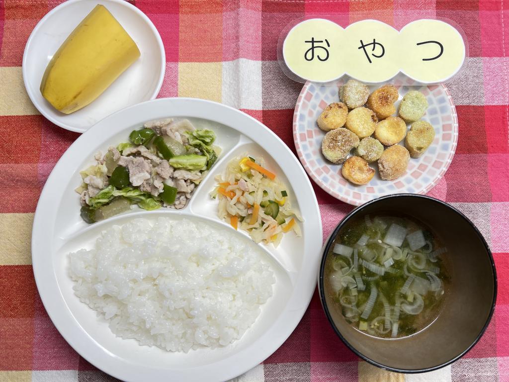 本日のお給食・おやつ