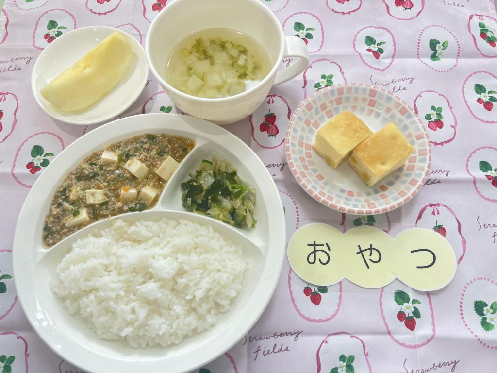 本日のお給食・おやつ