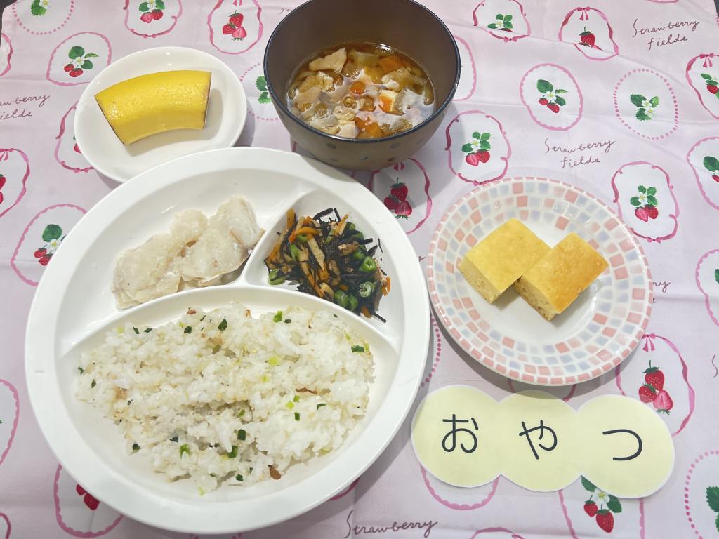 本日のお給食・おやつ
