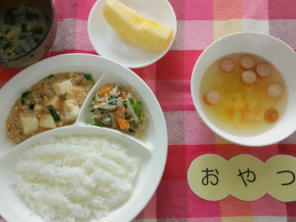 6/3 本日のお給食・おやつ