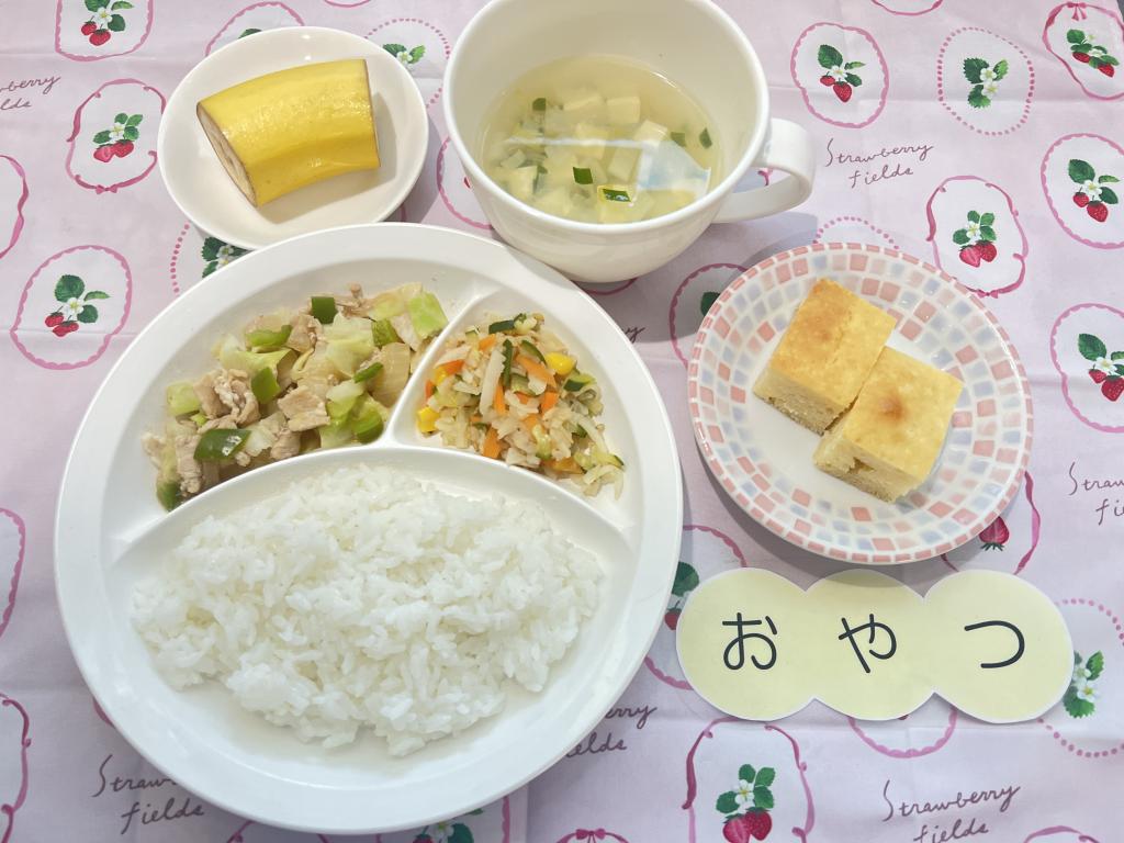 本日のお給食・おやつ