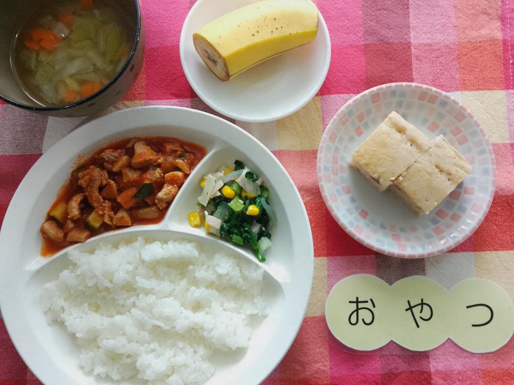 6/6 本日のお給食・おやつ