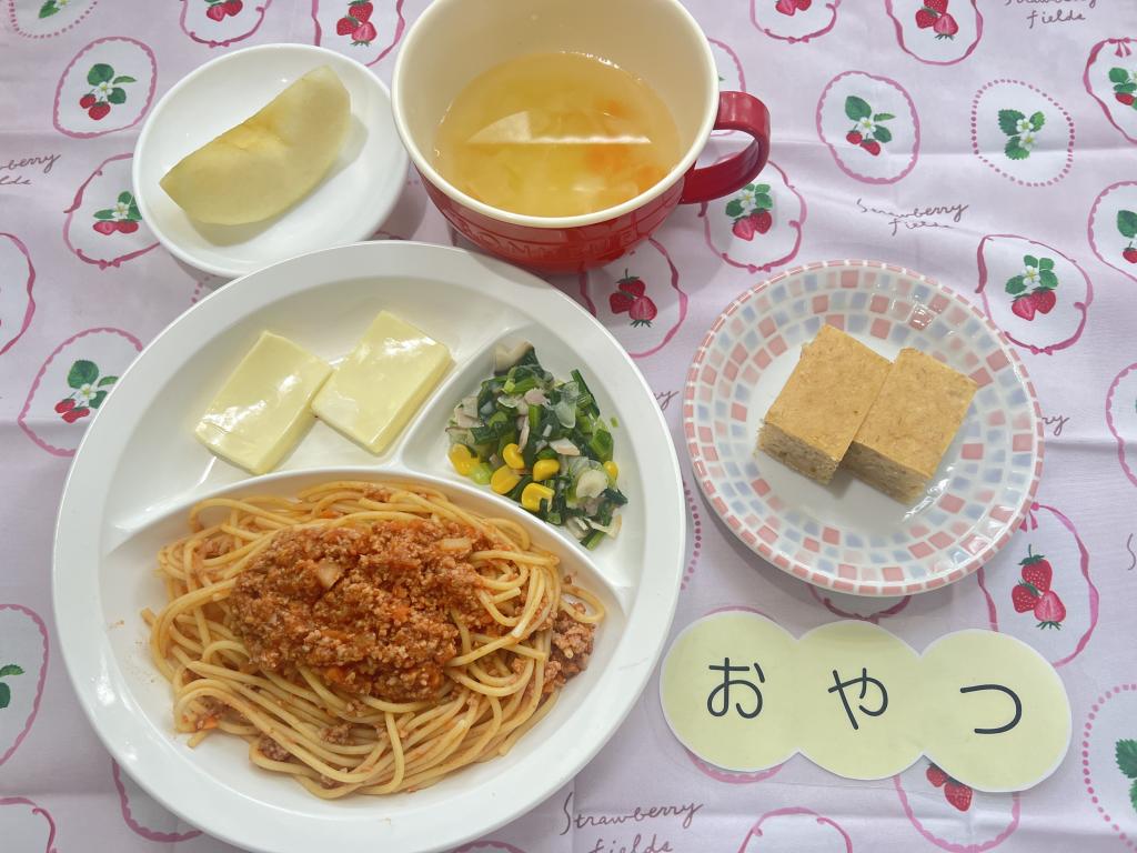 本日のお給食・おやつ