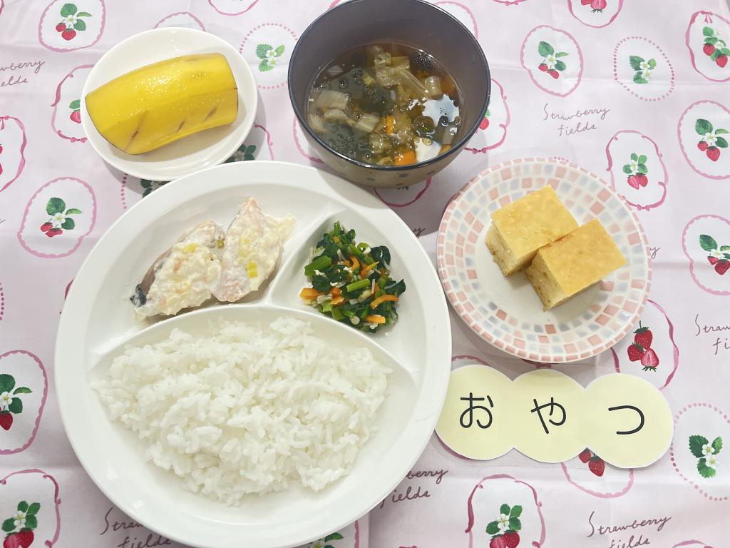 本日のお給食・おやつ