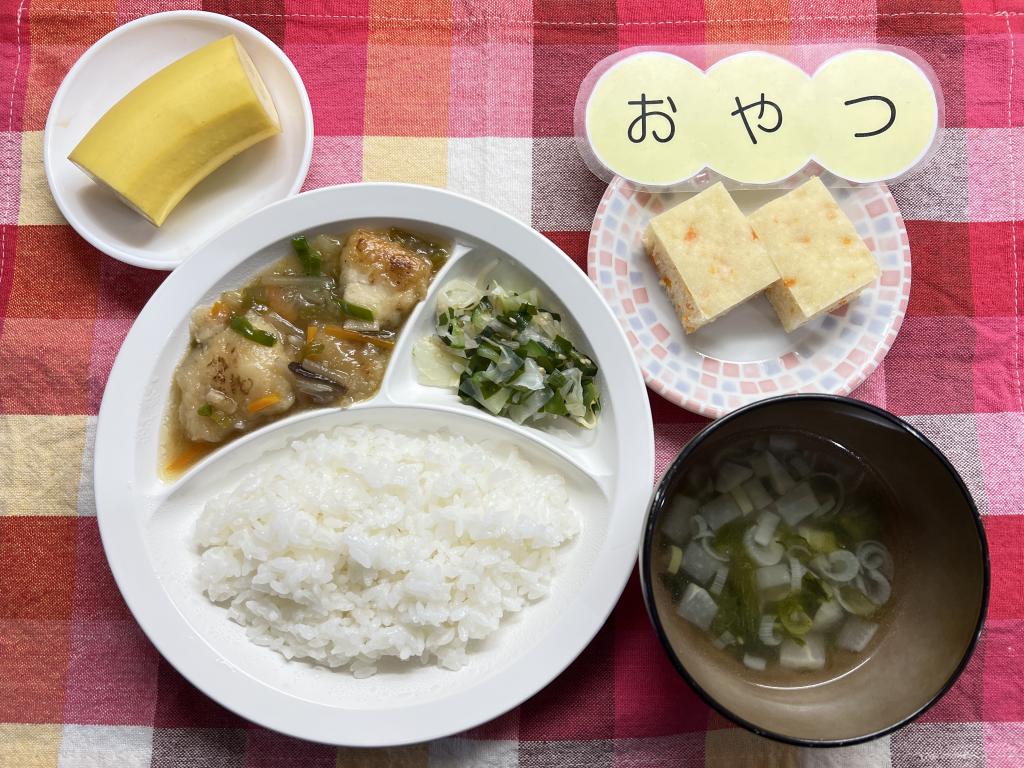本日のお給食・おやつ
