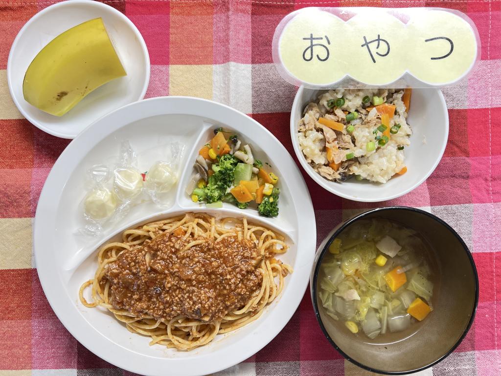 本日のお給食・おやつ