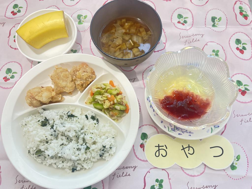 本日のお給食・おやつ