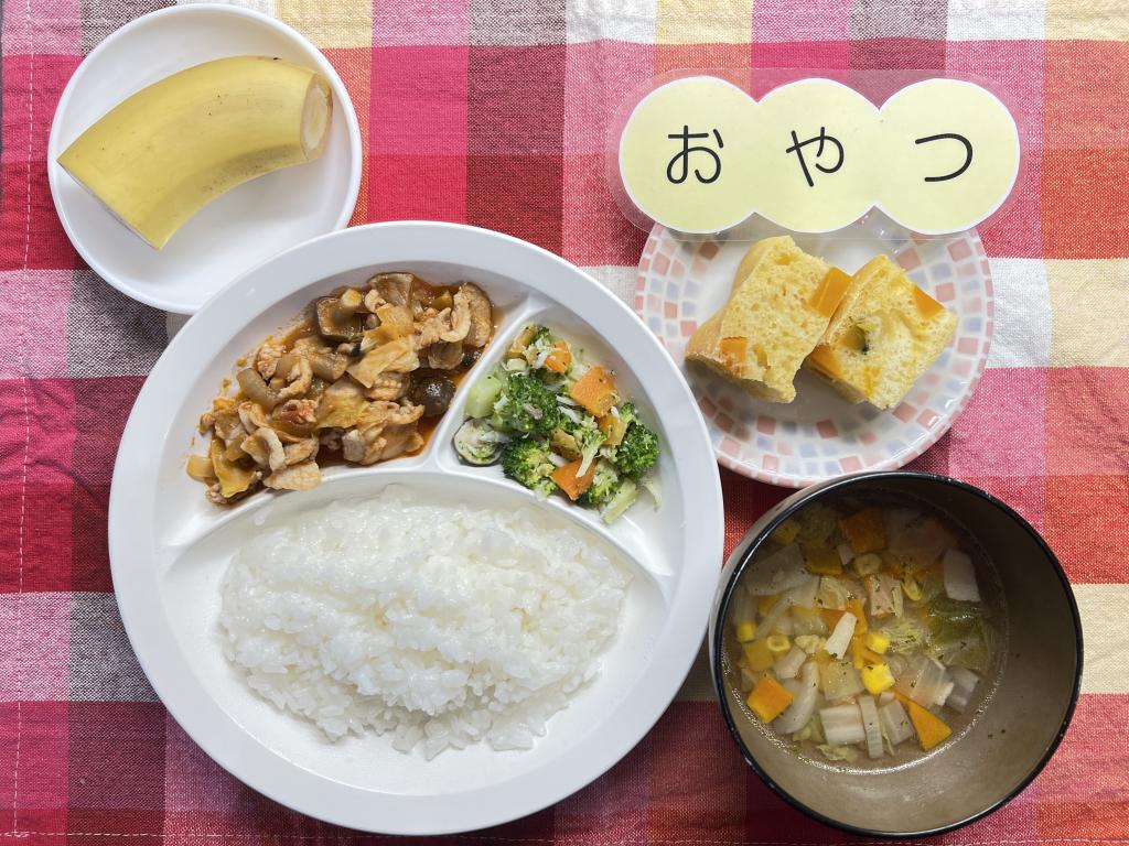本日のお給食・おやつ