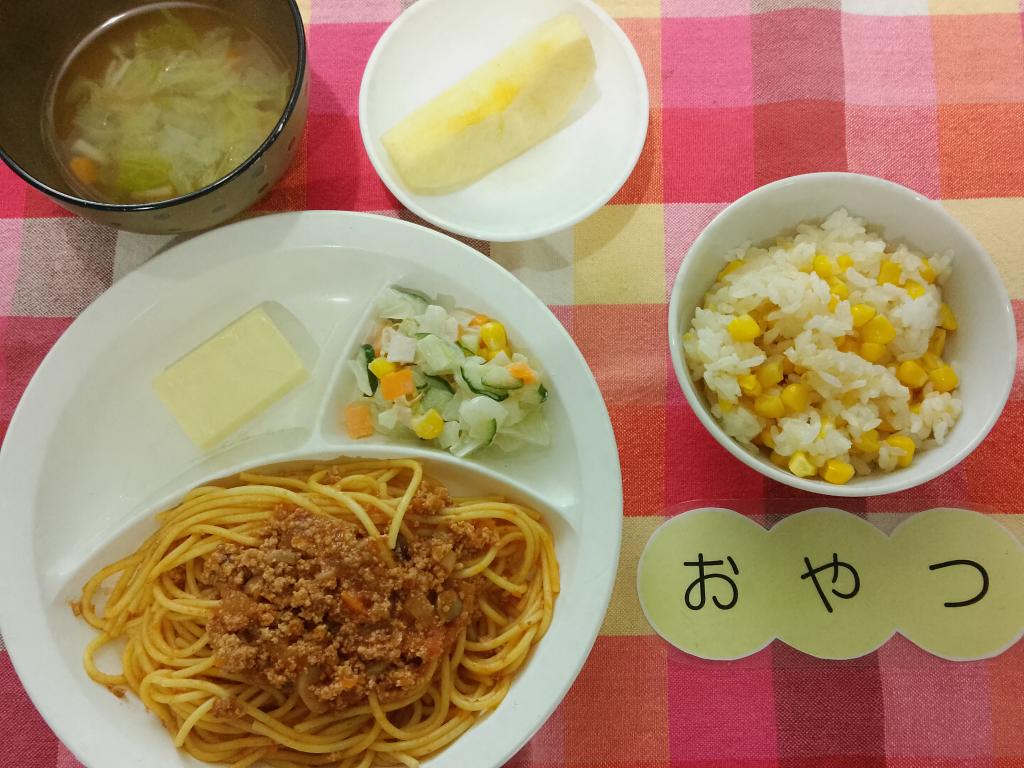 6/28 本日のお給食・おやつ